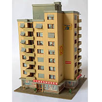 D75 - Hoge Flat